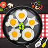 Cute omelette mold yv30507