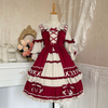 Lolita Japanese princess dress yv30630