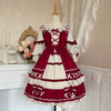 Lolita Japanese princess dress yv30630