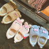 Small bear/rabbit/cat cartoon plush home cotton slippers YV5050