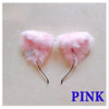 Cute cat ears headband YV90102